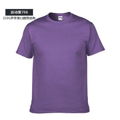 Custom Heavyweight Cotton Round Neck T-Shirt with Logo
