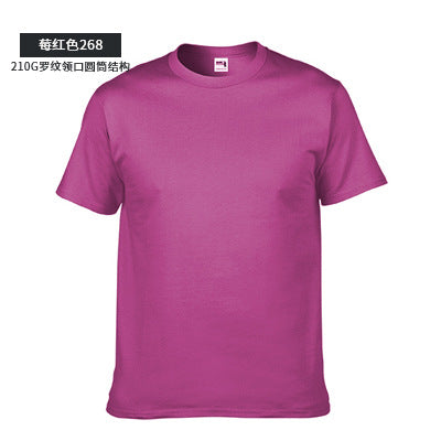Custom Heavyweight Cotton Round Neck T-Shirt with Logo