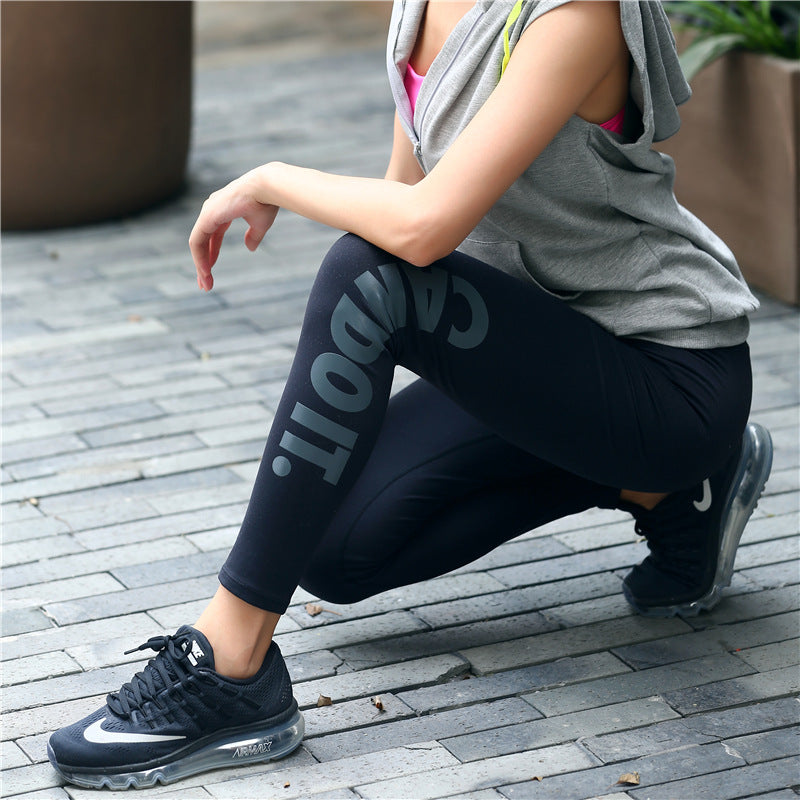 Women's High-Elastic Athletic Training Leggings